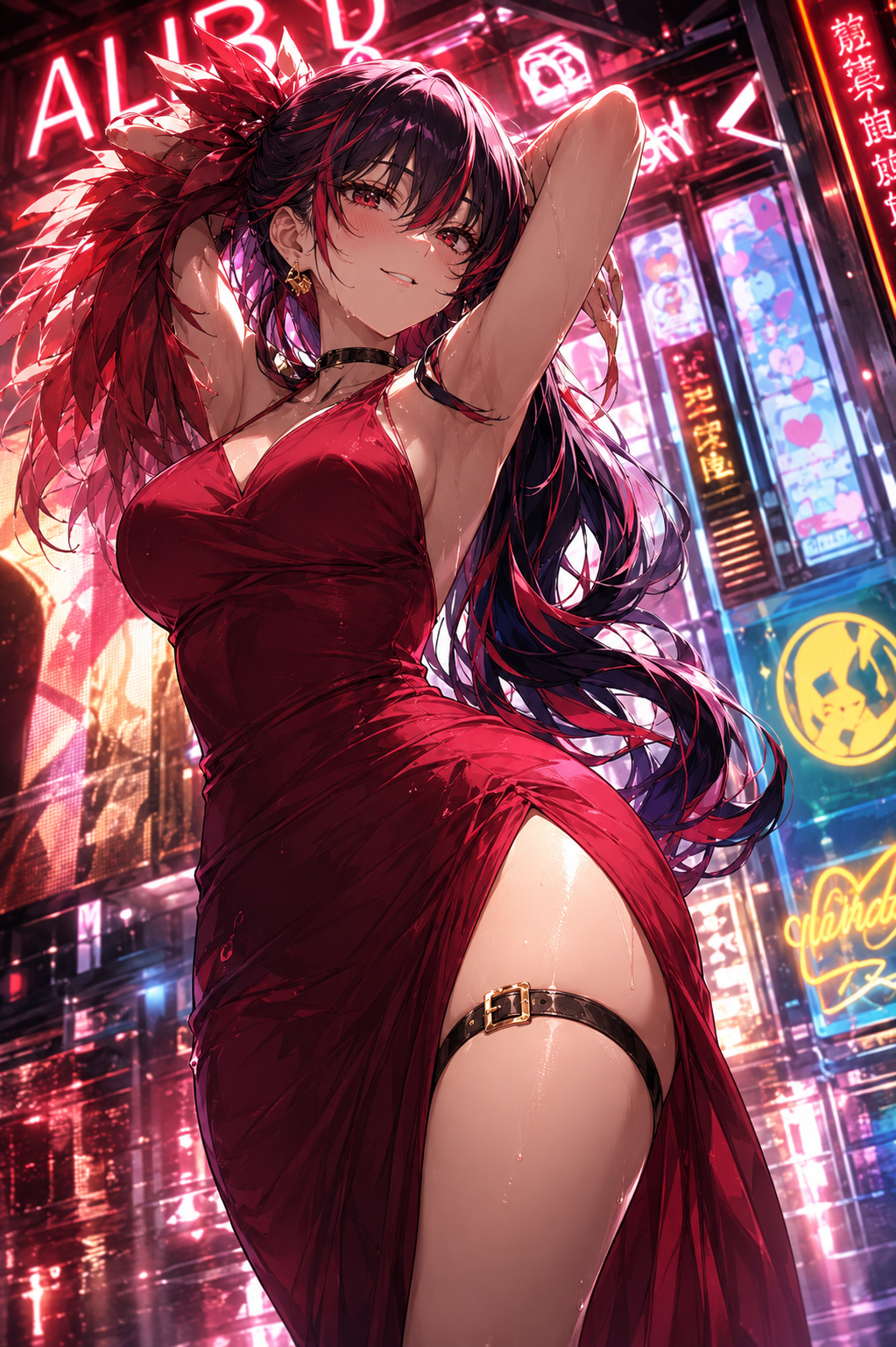Rina Tachibana